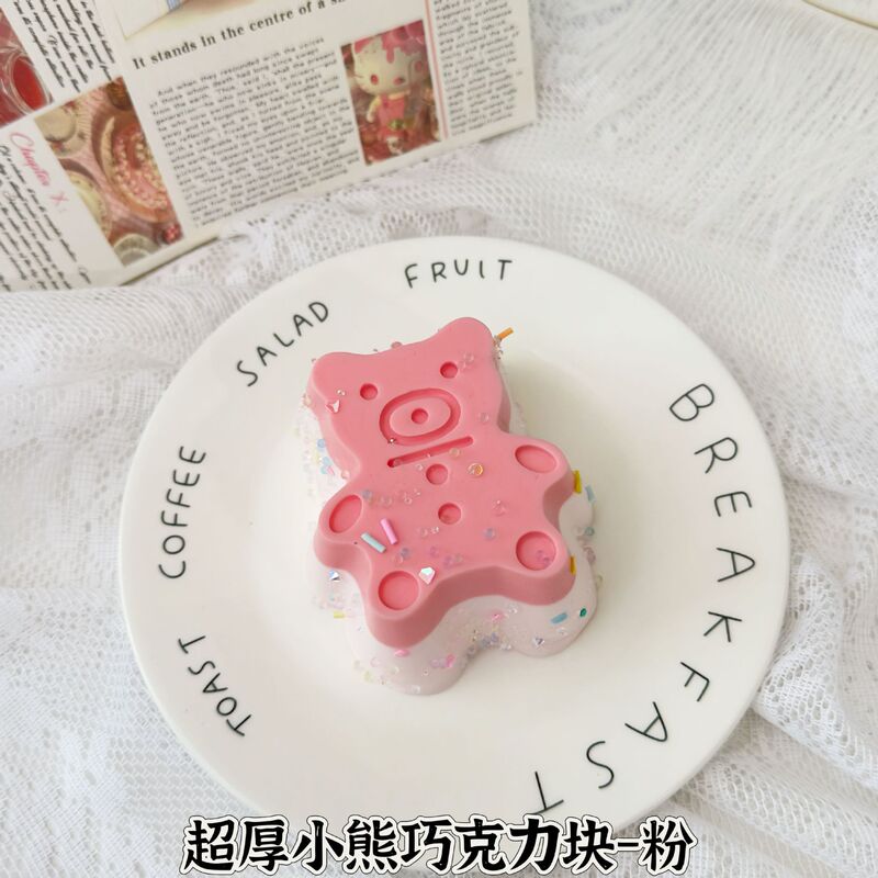 卡通款捏捏奶油泥干巴泥捏捏乐感食品级硅胶儿童玩具解压捏捏乐玩|undefined