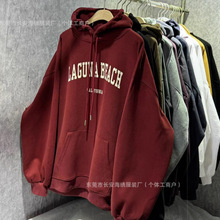 厂家直销男装卫衣上衣批发市场拿货秋冬季便宜摆地摊早夜市出口