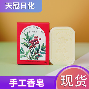 ϴ����ԡ�����坍���������ֹ�����100g���ֶY�����ֹ���c�YƷ��