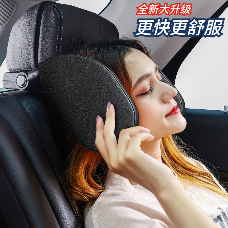 Original Design Car Seat Headrest Car Interior Side Support 3D Memory Foam Kidsren's Sleeping Neck Pillow Universal for All Seasons