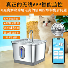 ����؈���Ԅ��ˮ�Capp���_�Б�늳ع�늟o�����늴��������P�
