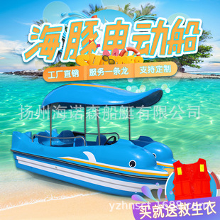 �¿�ˮ�Ϲ��@�_̤��������Θ��^�⴬���c�_�Ŵ����e�������_�ȴ�