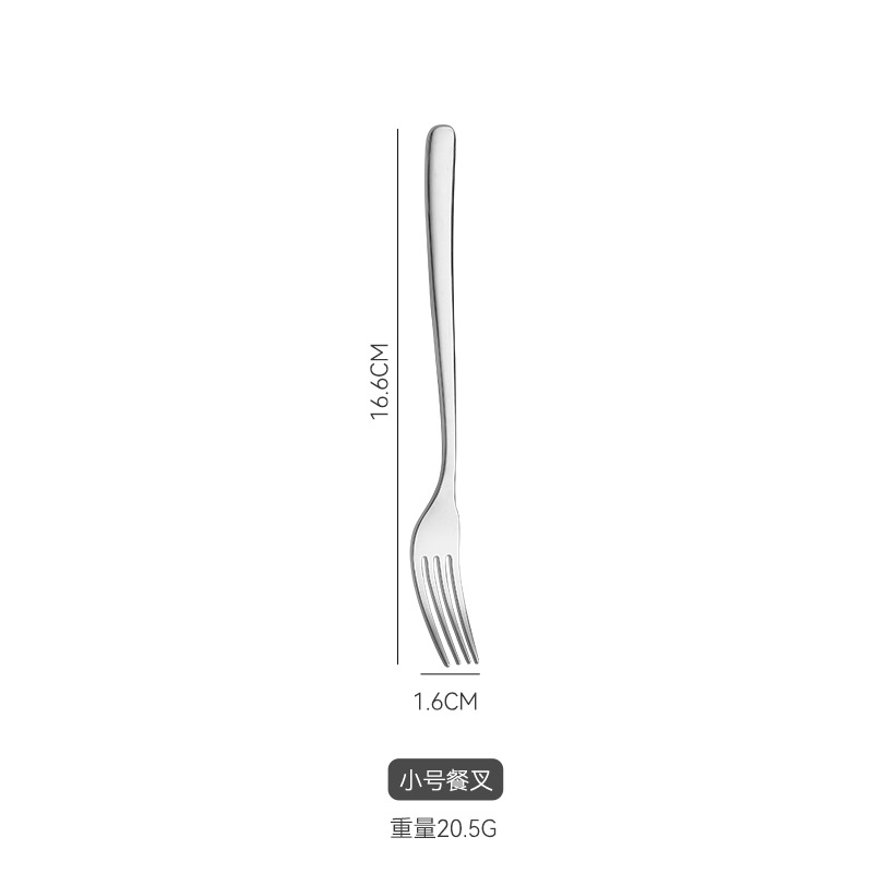 실버 디저트 포크