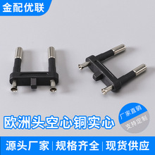 �WҎ�ɲ��_�����~֧�� �W�޼��Դ�����^��� �W���^���ăȼܚWʽ