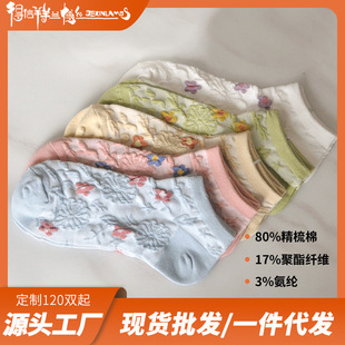 Ů�m�\�ڶ��m���m���m�S�����l���m͸��