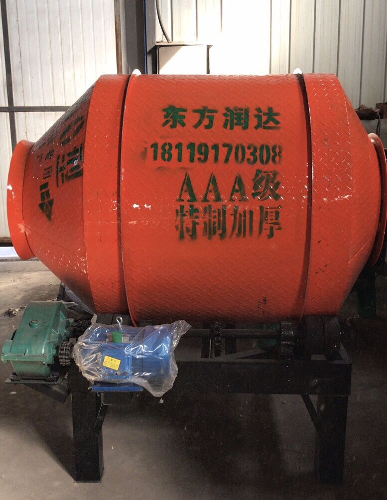 乌鲁木齐现货供应混凝土搅拌机建筑机械厂家滚筒搅拌机平口搅拌机