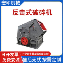 ����ʽ�Vʯ����C�������K����ʯ�ӷ���C�Z��ʯ�Ƅ�ʽ��������C