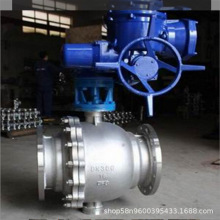 Q947Y 늄ӹ̶ʽmy Q947Y-40RL 늄pֱͨʽy DN150