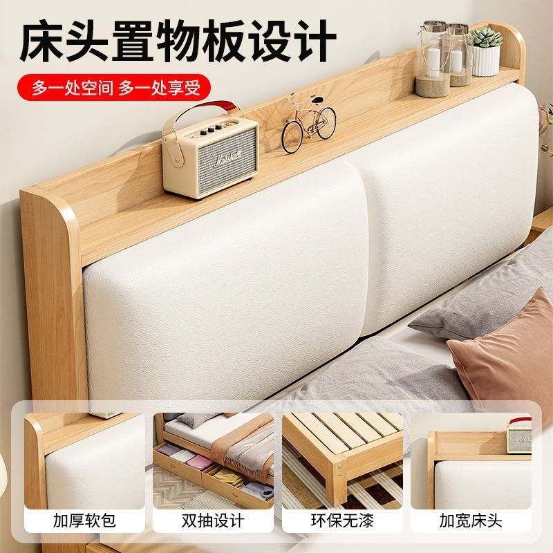 実木ベッド現代シンプル全実木1.2メートル1.5メートルシングルベッド家庭用ツインベッド小戸型賃貸ベッド