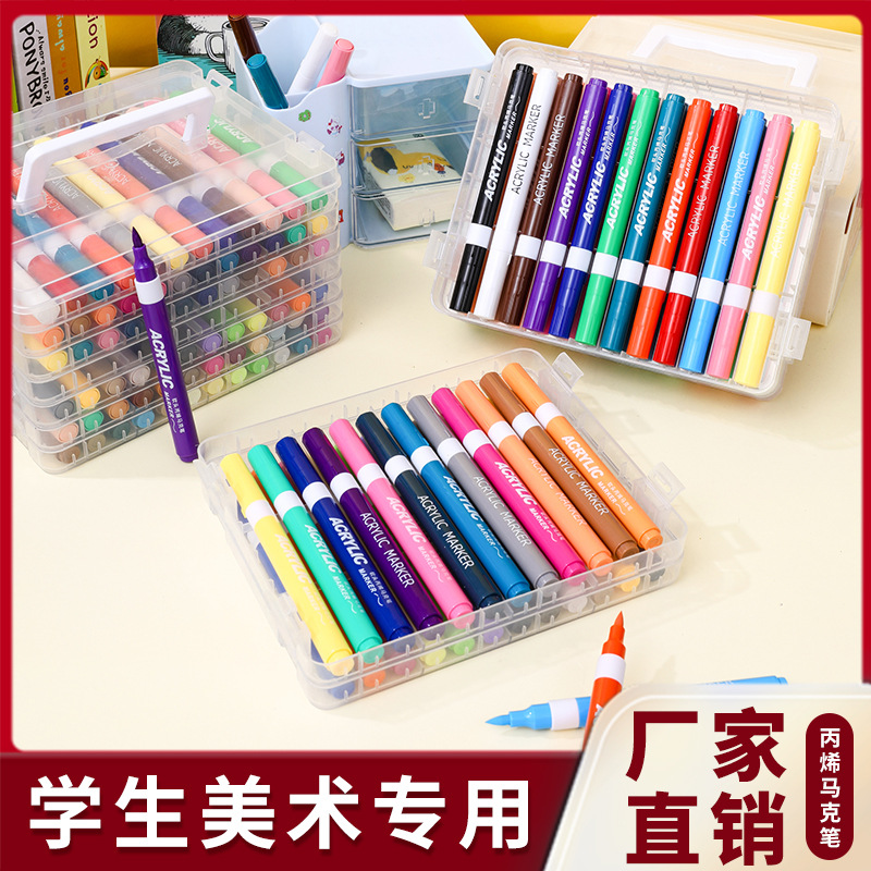 Soft-Tipped Acrylic Marker Set for Kindergarten and Elementary School Students, Special Water-Based Painting Pens, Non-Overflowing Watercolor Pens