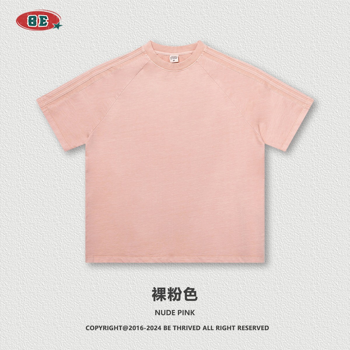 Ropa para Hombre BE |   Paquete de beneficios: Camisetas de manga corta de marca de moda para hombre, precio con descuento: 13.3 por pieza.