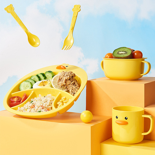新款蛋黄鸭分格餐盘儿童塑料餐具5件套家用宝宝可爱造型碗杯勺叉