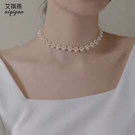 艾祺燕淡水珍珠3-6mm礼服编织项链时尚气质锁骨链女一件代发