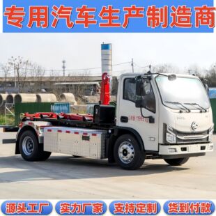 ��늄Ӗ|�L�A��12�����Ľ����D�\12��܇����жʽ����Դ�ױ�����܇