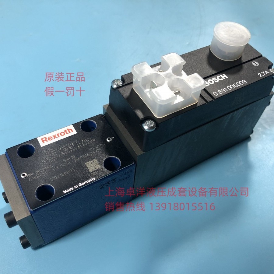 现货销售REXROTH产品  0811404039 4WRPH6C4B40L-2X/G24Z4/M