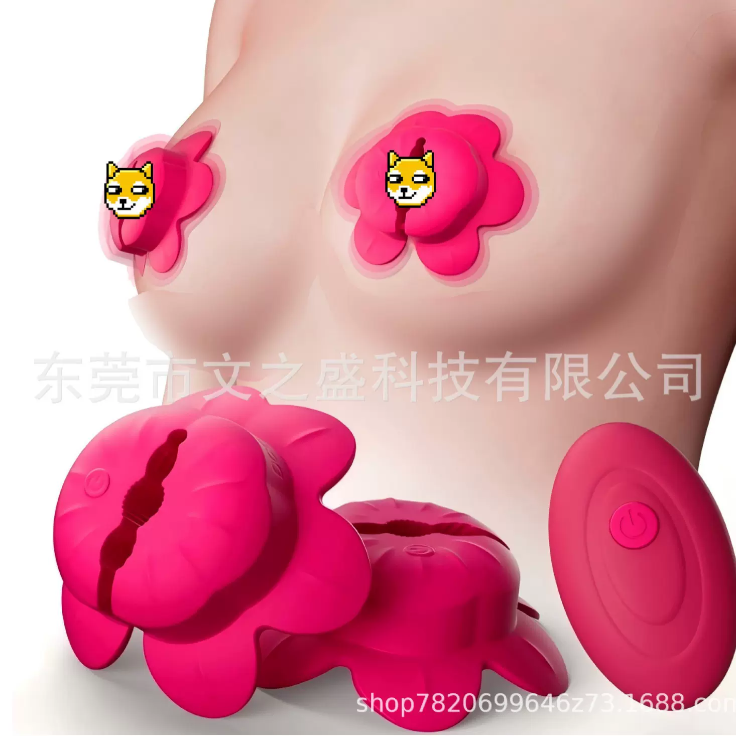 新款跨境女用多频震动丰乳挑逗花瓣乳夹成人胸部振动自慰情趣产品