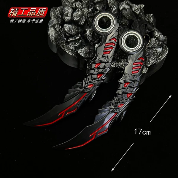 17cm Shura claws match