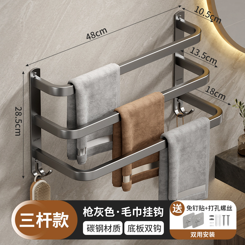 3 극 회색 50cm