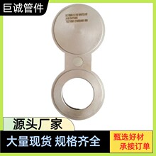 Sҹ8ä庸Ӱä̼8ä岻Pä