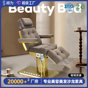 �羳�q��늄��p�ݲ��P����ݴ�����Ժ���βɶ�늄Ӵ��羳���N��