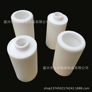 Zhejiang Jiaxing PTFE special-shaped parts/Teflon special-shaped parts/PTFE special-shaped parts/PTFE special-shaped parts