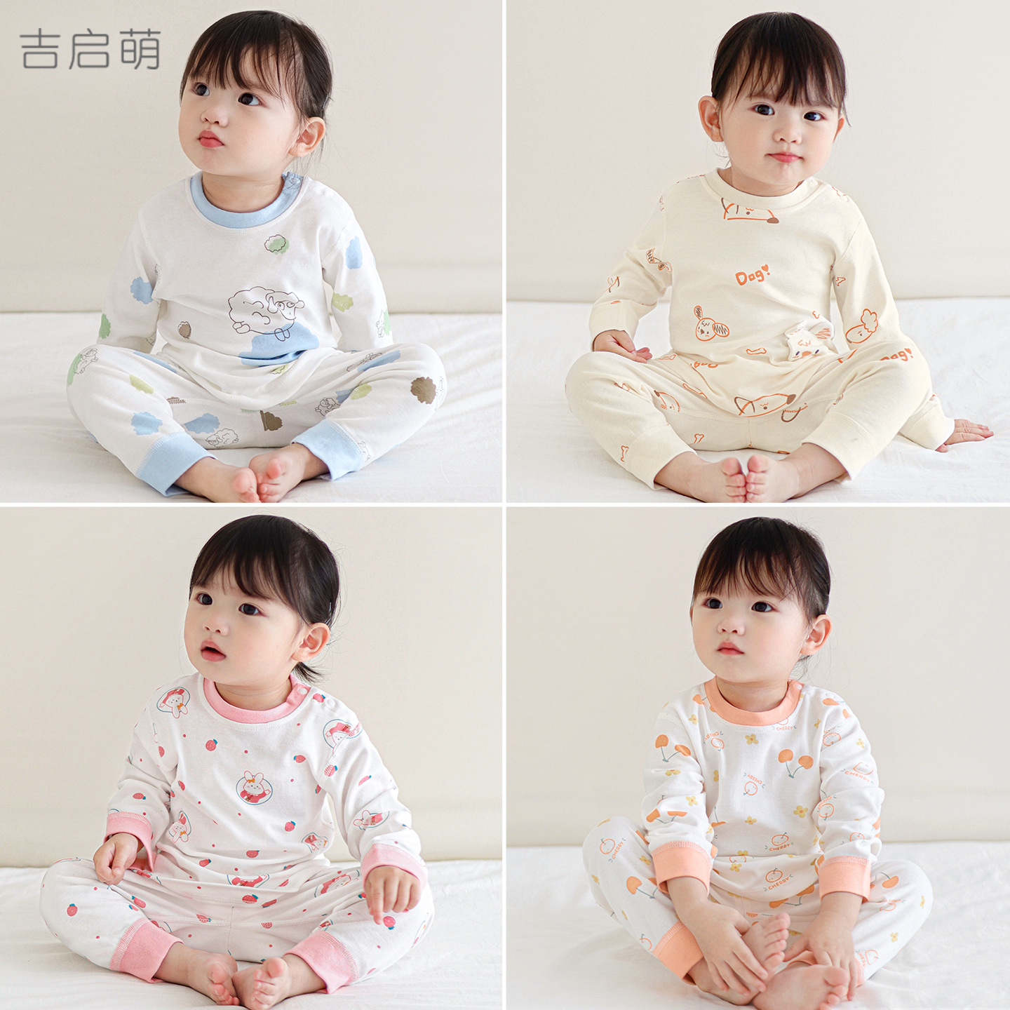 Primavera, otoño, invierno, ropa interior infantil de algodón delgado para niños y niñas, set de ropa interior para bebés