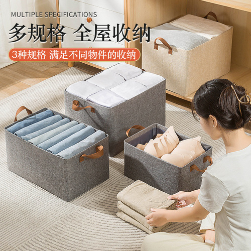 Foldable clothing storage box home wardrobe layered artifact fabric clothes and pants organizing box separated storage basket