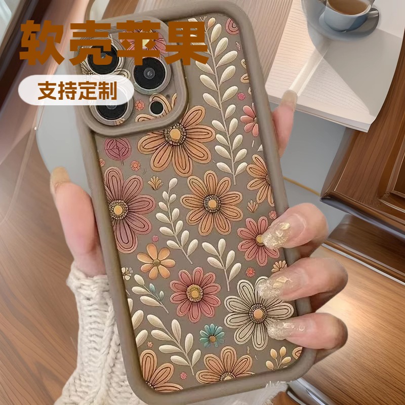 Patrón floral para Apple 16Promax funda para teléfono móvil Japón y Corea del Sur estilo ins iPhone15/14/13 Europa y América 12/