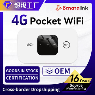 ī����/����MIFI 4G LTE SIM Card Slot 2100mAh Battery�忨wifi