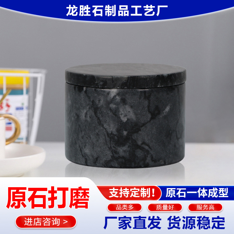 ����ֱ������ʯԲ�ε��Ϲ��տ���ζ���������������ϾӼ�����