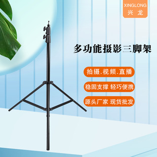 2.8m�הzӰ��|�����W���a����֙C��y֧���ۯB��s���_����