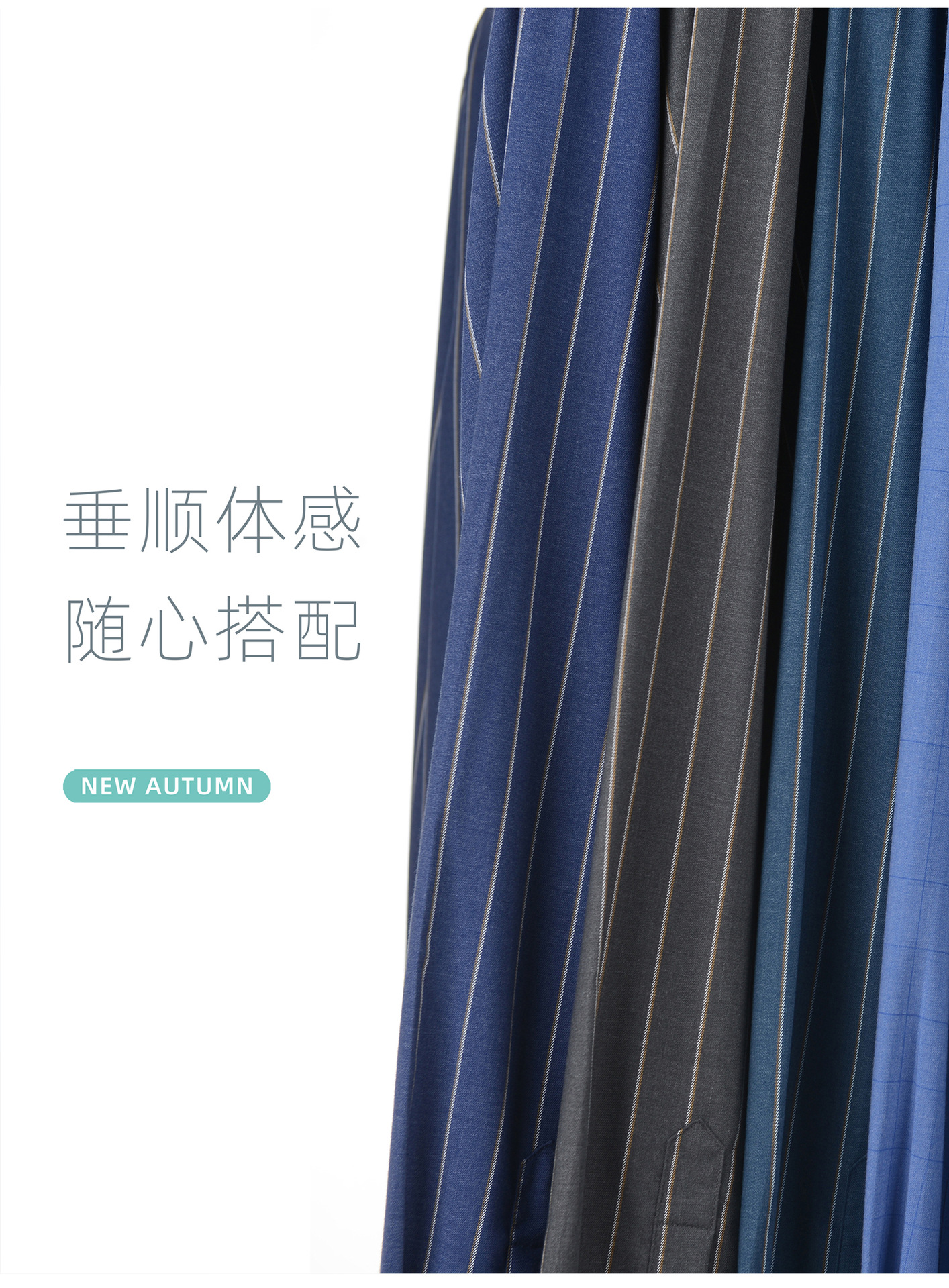 无痕压胶-(4)