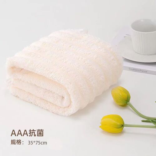 Coral velvet new coconut milk bar towel water-absorbent soft bath towel candy bar hair dryer towel household thick anti-loose hair