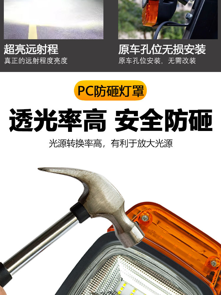 Forklift accessories front combination headlight headlight turn signal suitable for heli G series 12V 2 3 3.5T