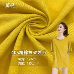 ᘿ��R����40S���������gë����ƽ�y���ܺ���T���B��ȹ�Ҿӷ�����