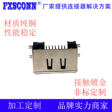 ����Pitch1.27mm eATA 7p 90��SATA �~������SATA��������B����