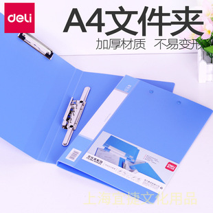 ����a4�ļ��Al�k���ľ�A4�p�A5341�ΊA �LѺ�A+��A�Y������A�{