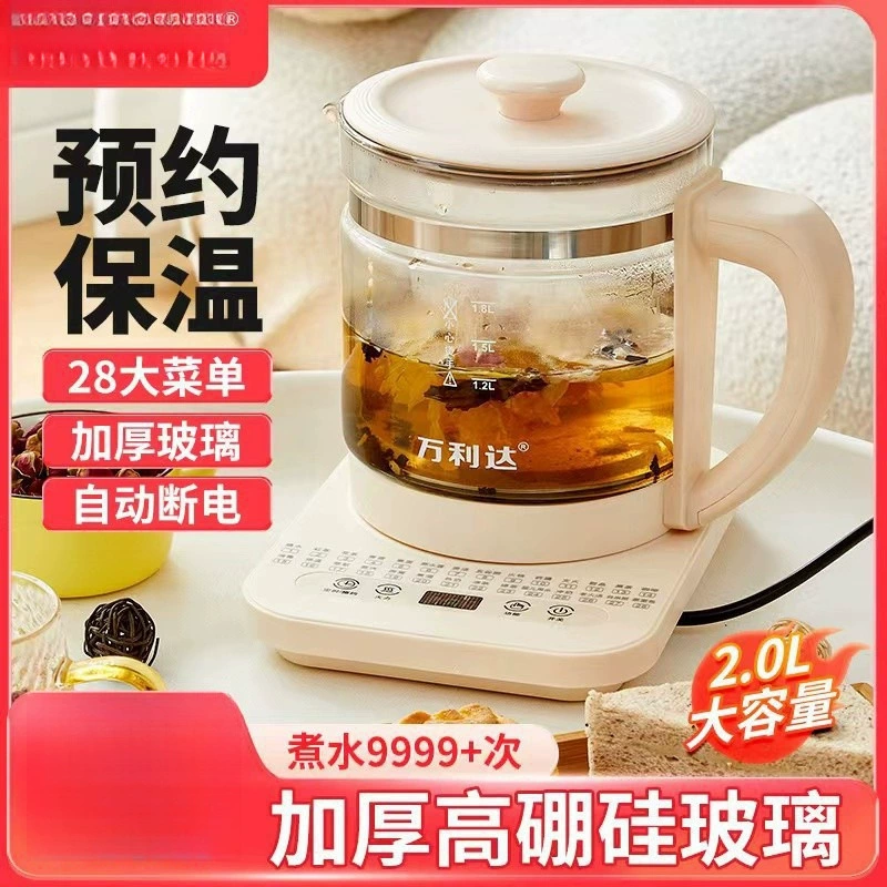 Multifunctional teapot for home use, flavored tea, glass thermos, keeps constant temperature