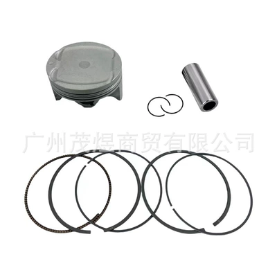 70mm, Cylinder and parts