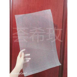 网格片钩织塑料做包包挂件网格片板底座片毛线手工编织配件