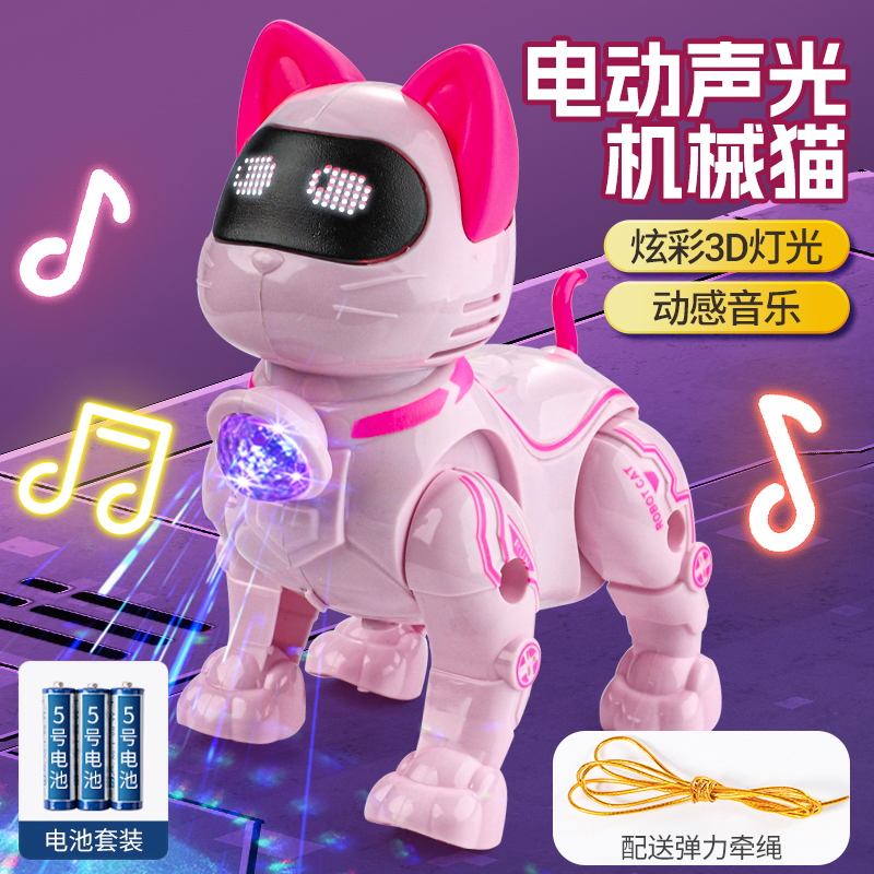 Los niños tiran de cuerda robot gato simulación camina maquinaria de mascota gatito bebé acompañante juguete luz música