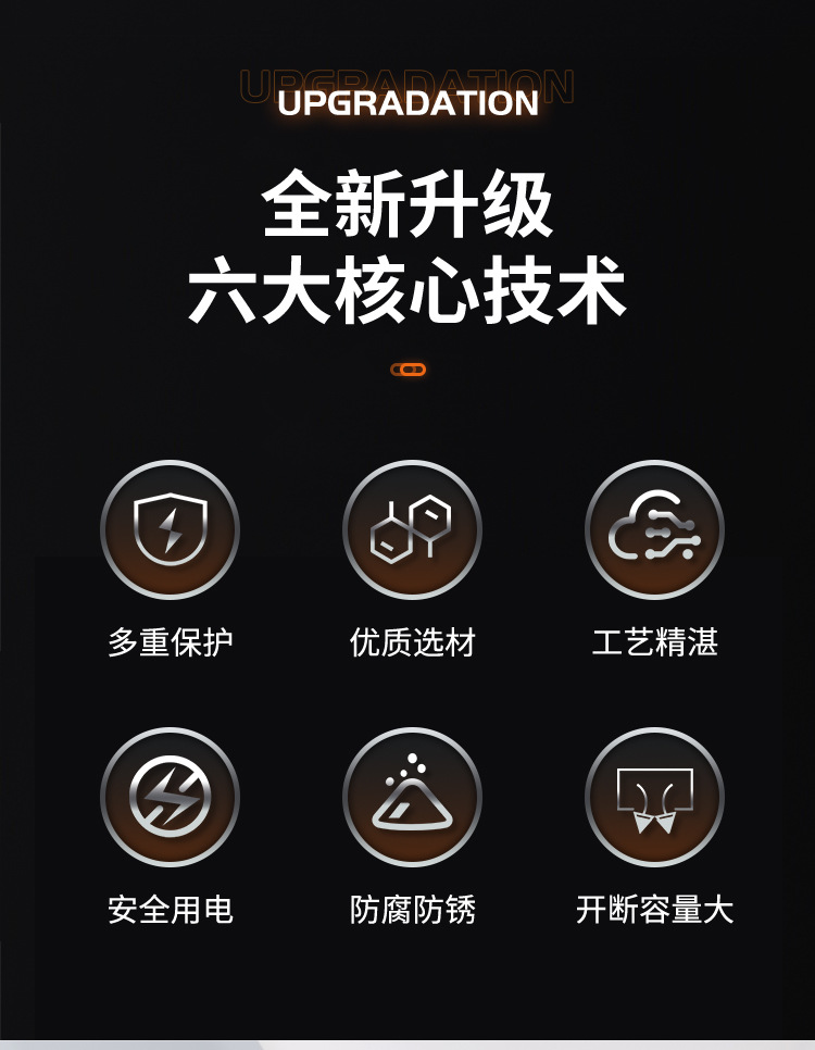详情_04.jpg