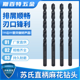 �S��ֱ���黨��^�K��ֱ������䓺�ɫ�������^�黨��^荾�