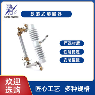 RW12HRW12�۔���ϵ�ЬF؛����10-33KV�͵���ʽ�۔�������߉�