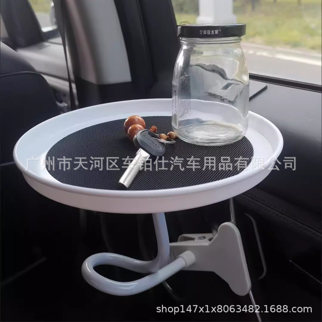 Creative and Convenient Car-Mounted Food Tray, Food Storage Tray Rack for Cars, Lazy Passenger Drink Table
