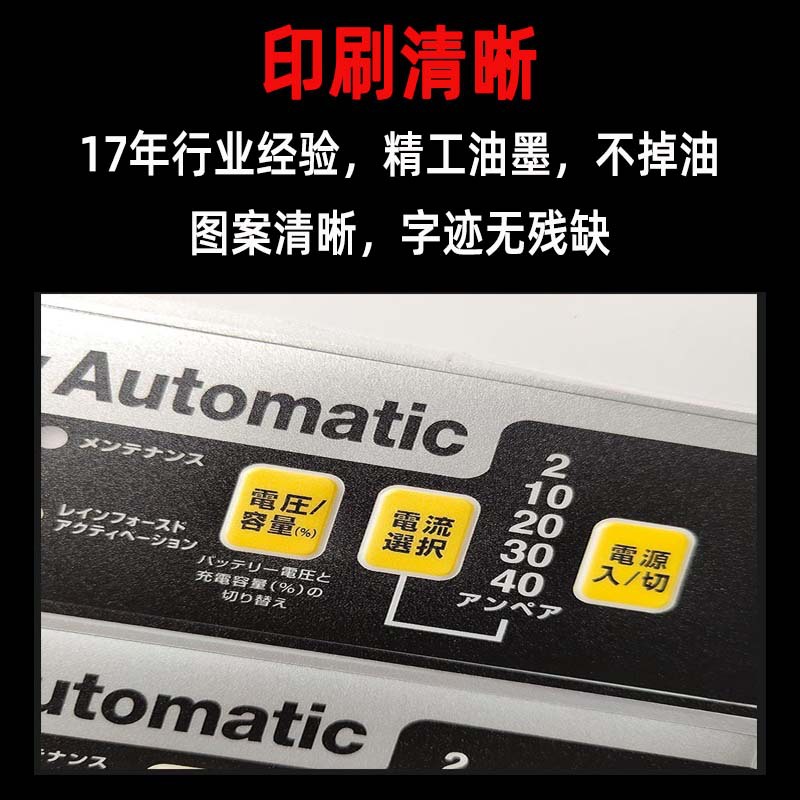 ˿ӡӹPVCĥɰİPCֽ綯ԡPET嶨