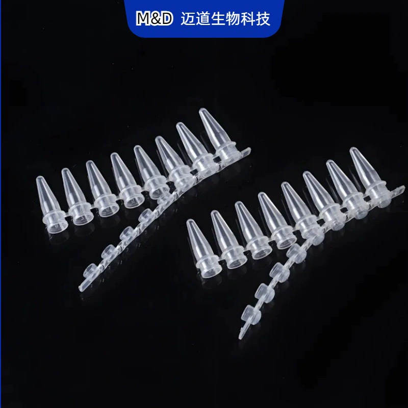 Maidao ПЦР, восемь пробирок, 8 пробирок, флуоресцентный, количественный, 0,1 мл/0,2 мл, прозрачный, белый, без ферментов, с тонкими стенками, производитель напрямую