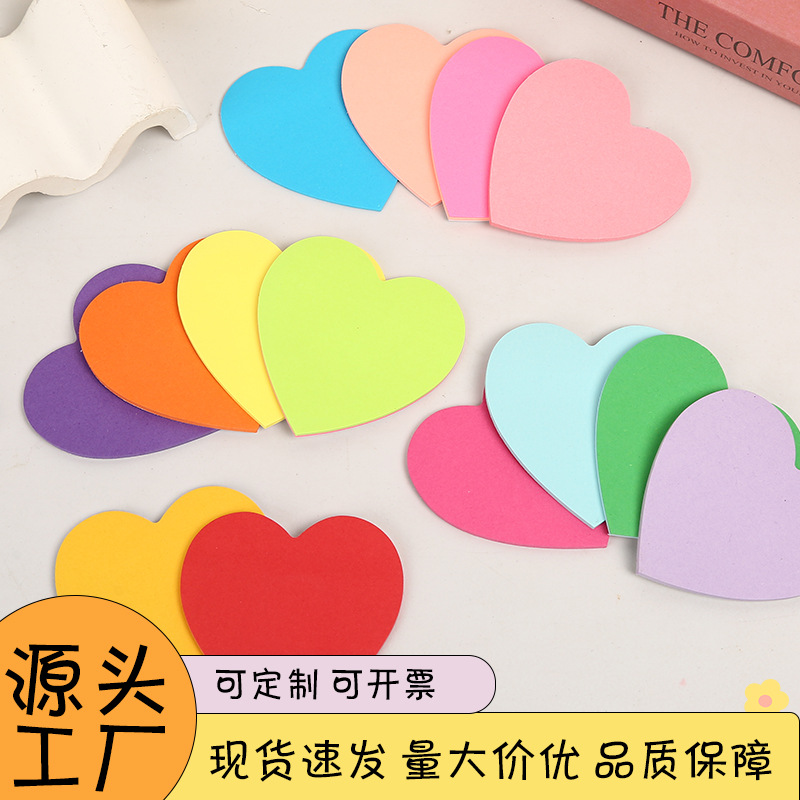 Thickened Sticky Notes Creative Stickers Sticky Notes Message Notes Memo Stickers Simple Sticky Notes Notepad Office Stationery
