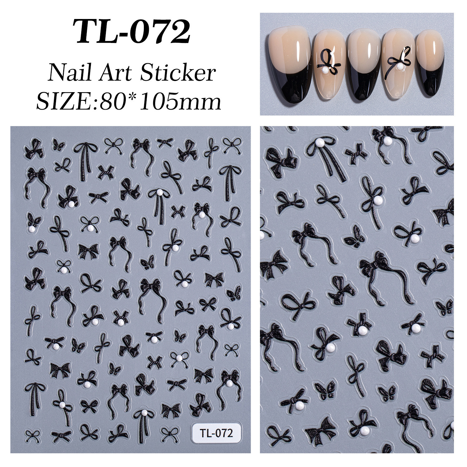 TL-072 펄
