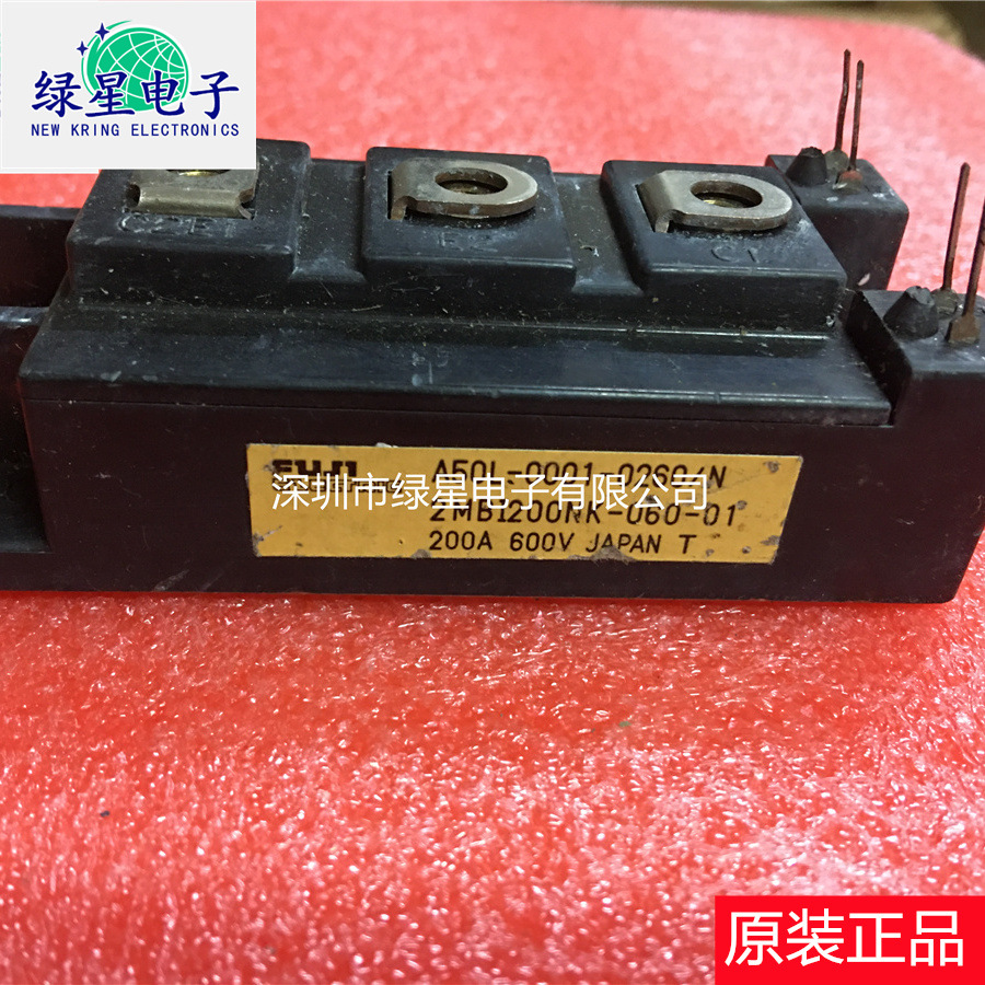 原装拆机2MBI200NK-060-01 A50L-0001-0260-N 测试好 漂亮可翻新